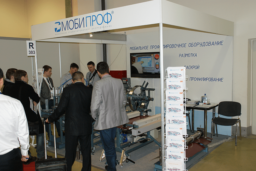 MOBIPROF at the 19th international exhibition of building and finishing materials MosBuild 2013 in Moscow.