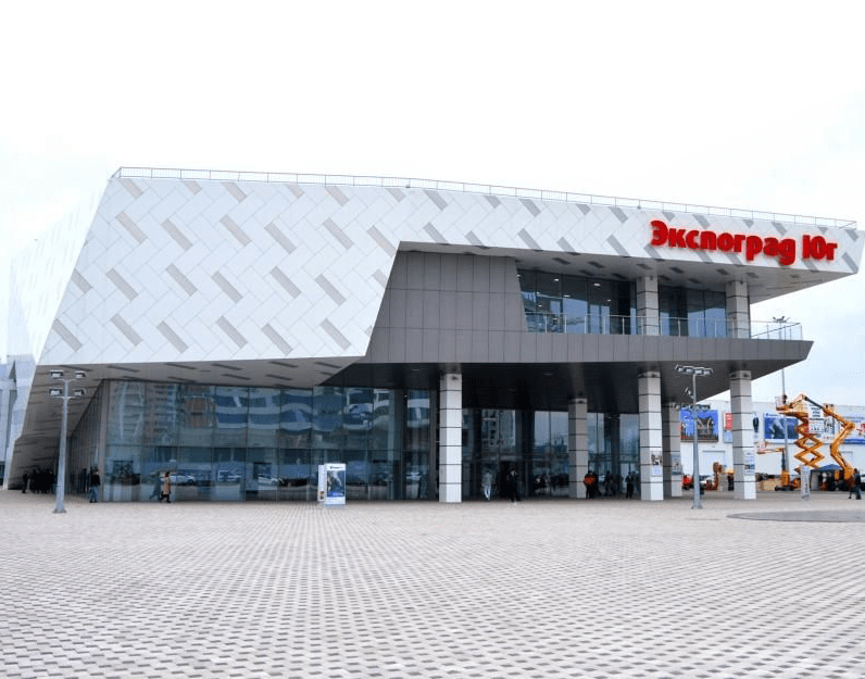 Exposition internationale d'architecture et de construction «YugBuild 2017» à Krasnodar.