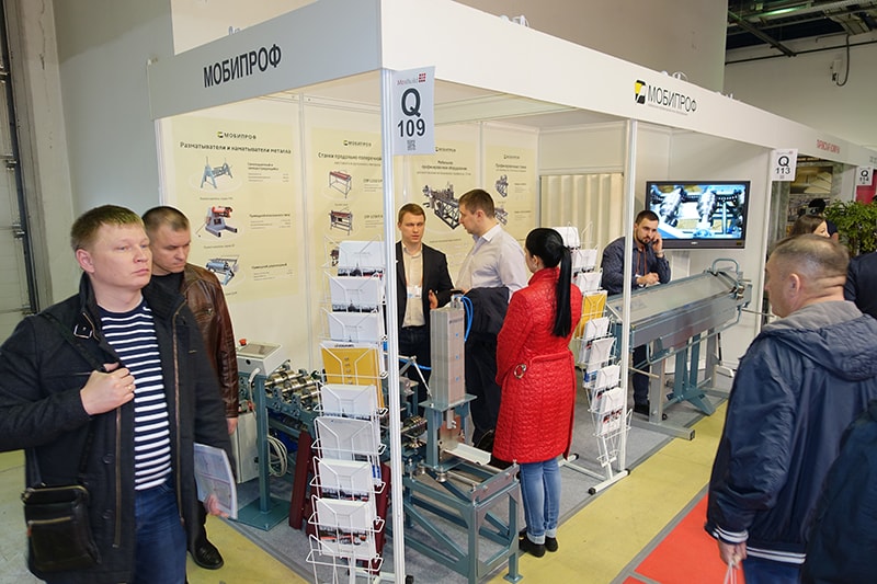 MOBIPROF at the 22nd international exhibition of building and finishing materials MosBuild 2016 in Moscow.