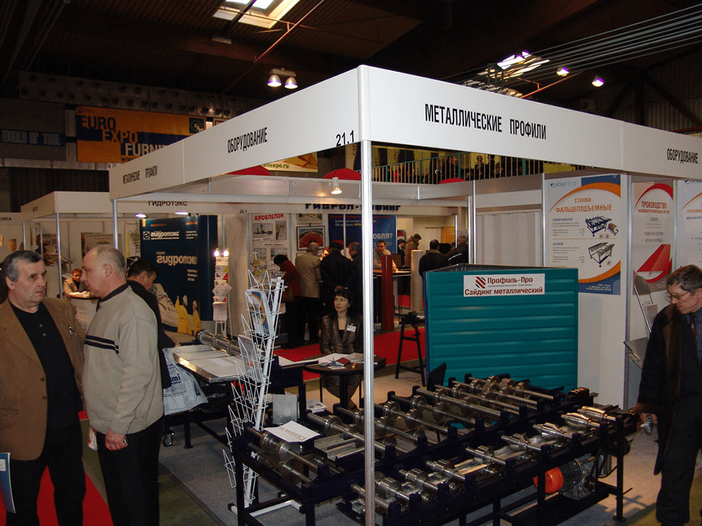 MOBIPROF at the 14th International Construction Week "StroyTech-2006"