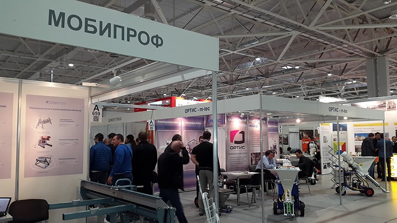 Фотоотчет по выставке YugBuild 2016.