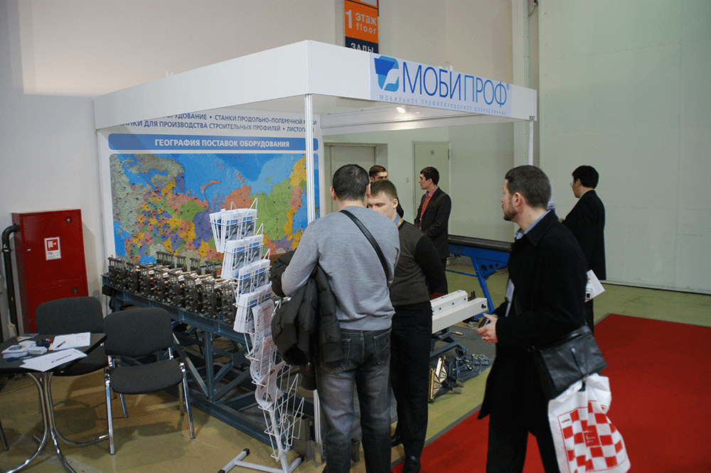 MOBIPROF at the 17th international exhibition of building and finishing materials MosBuild 2011 in Moscow.