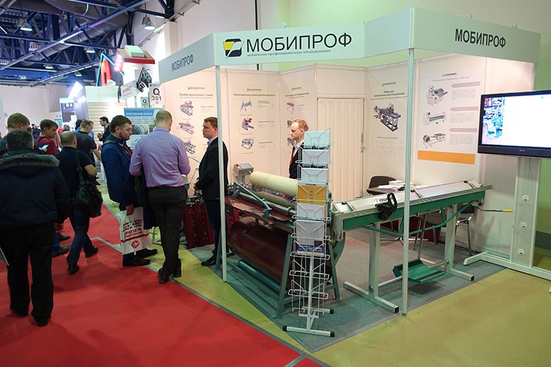 24ème Exposition Internationale du construction et de l'Intérieur "MosBuild 2018" à Moscou.