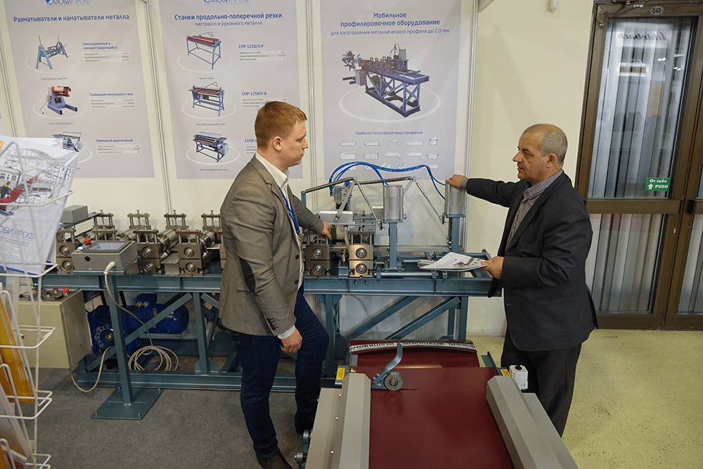 MOBIPROF at the Exhibition  "SibBuild 2015" in Novosibirsk.