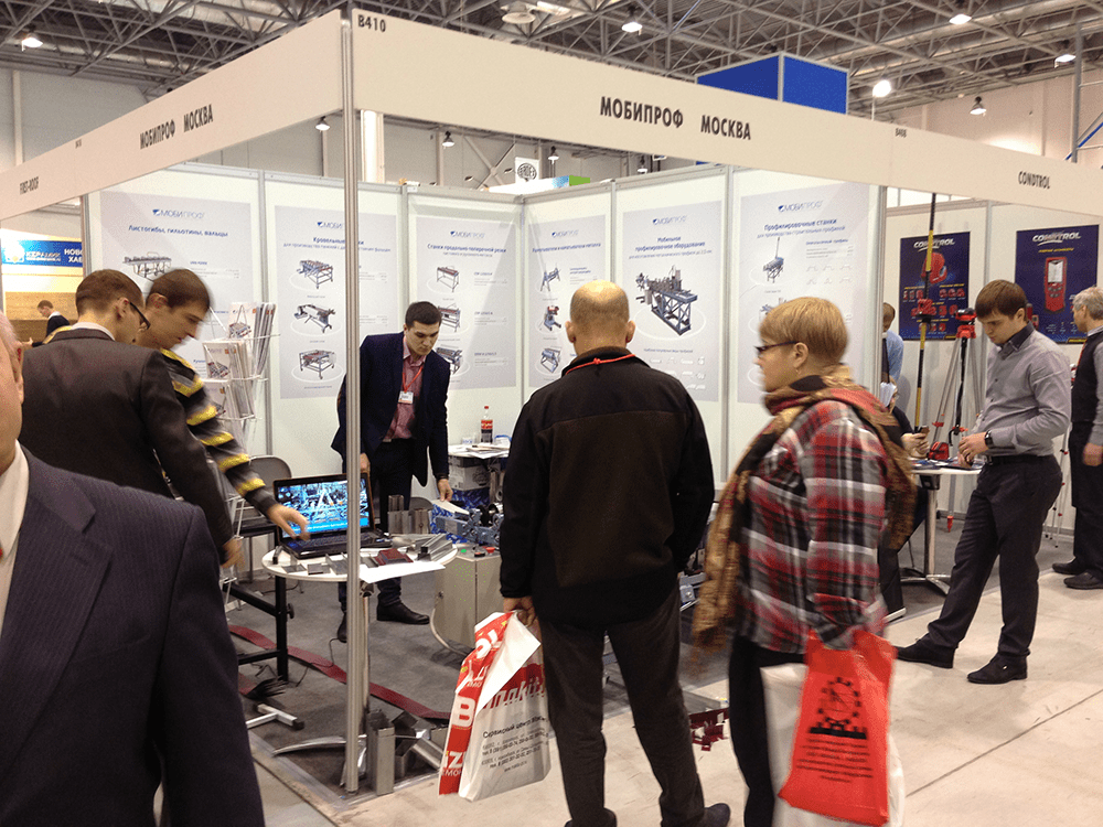 MOBIPROF at the Building and interior exhibition "SibBuild / StroySib 2013 in Novosibirsk.