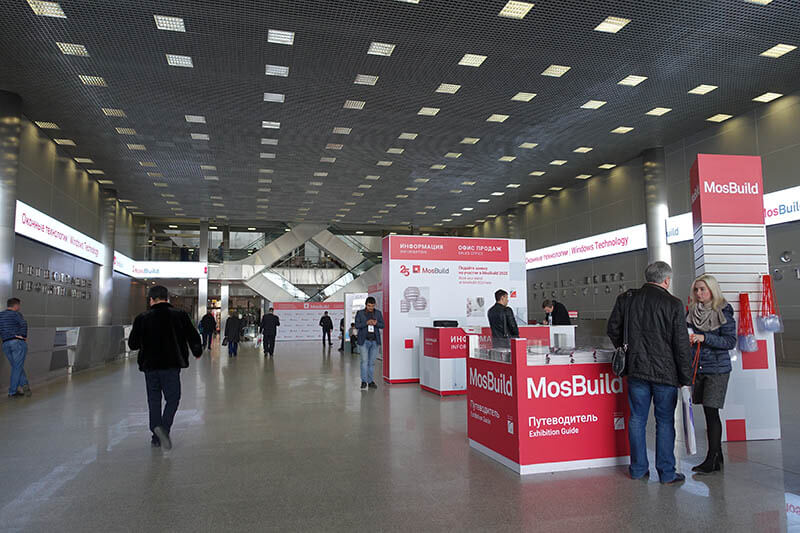 The 25-th international construction and interior exhibition MosBuild 2019 in Moscow.