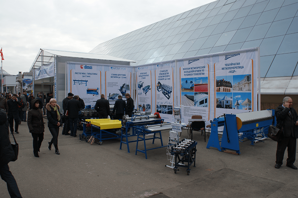 MOBIPROF at the International exhibition of building and finishing materials MosBuild 2009 in Moscow.