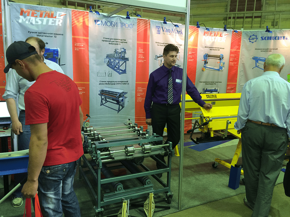 MOBIPROF at the Architecture, Construction Industry Far East Region - 2014 in Khabarovsk.