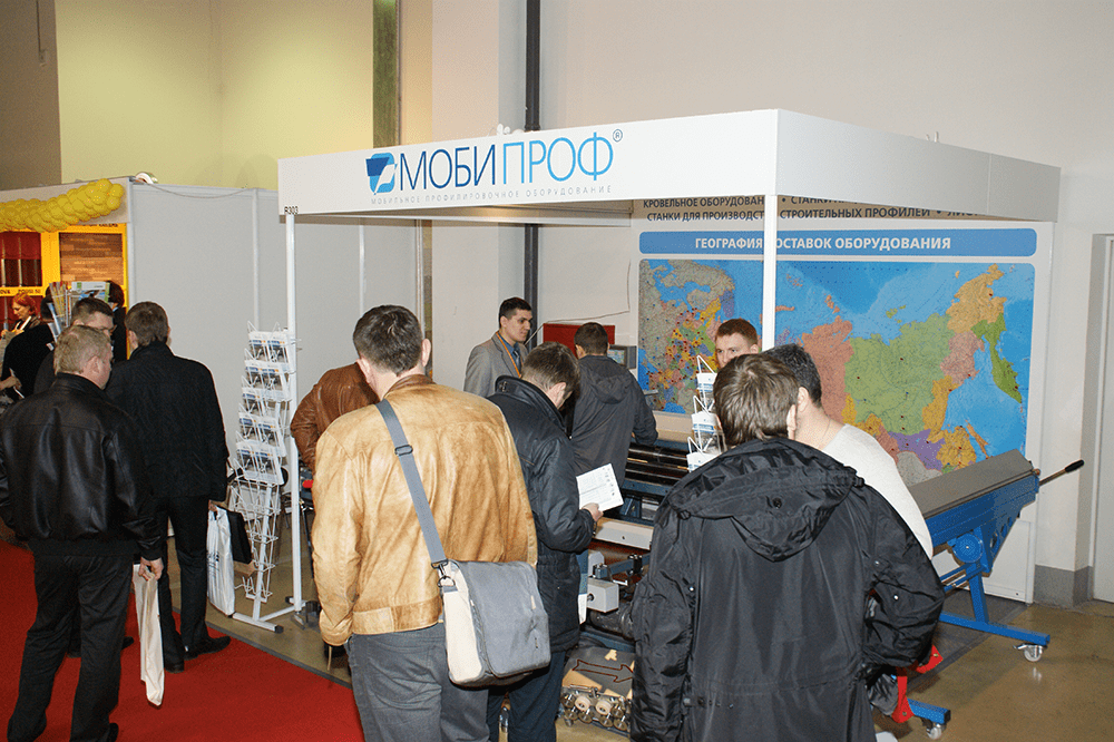 MOBIPROF at the 18th international exhibition of building and finishing materials MosBuild 2012 in Moscow.