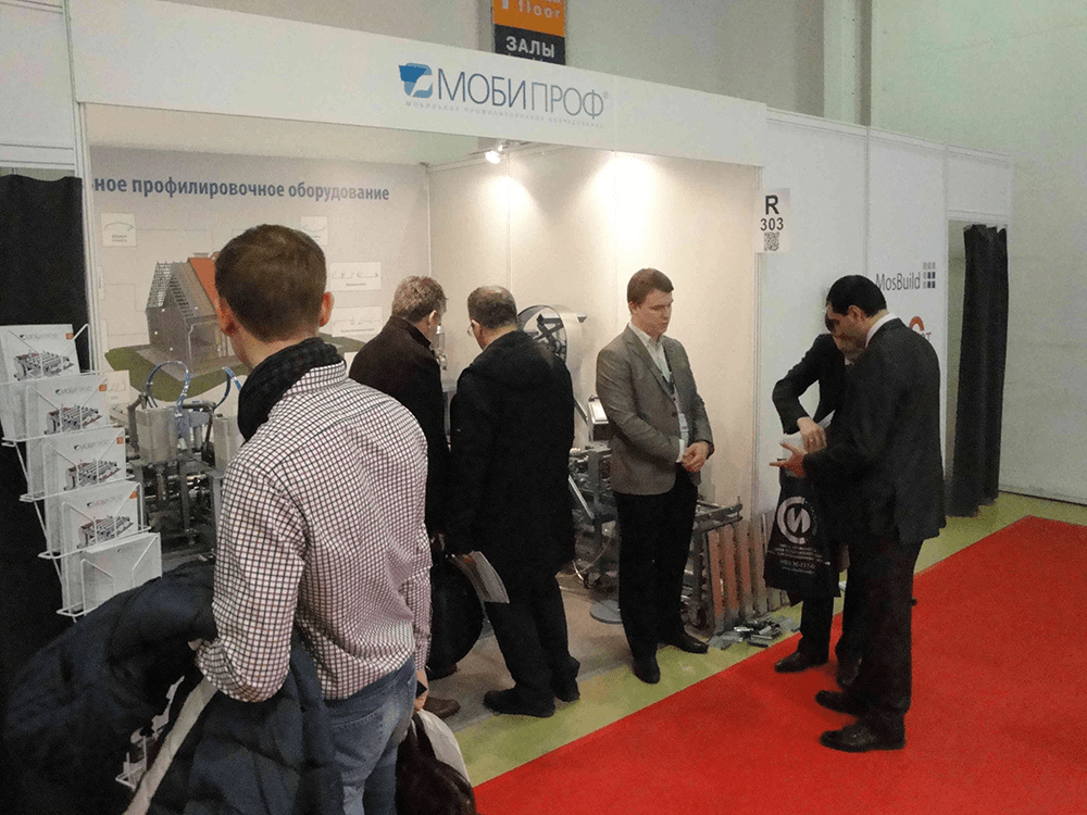 MOBIPROF at the 20th international exhibition of building and finishing materials MosBuild 2014 in Moscow.