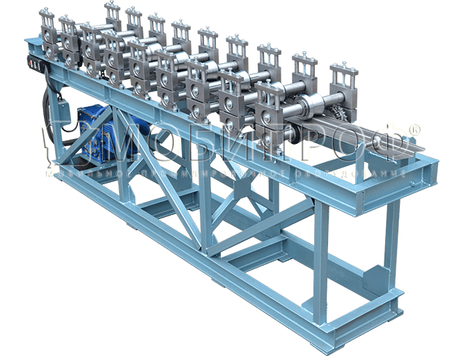 Профилегибочный станок МОБИПРОФ для зетового профиля