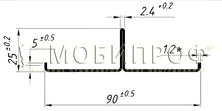 Т-профиль