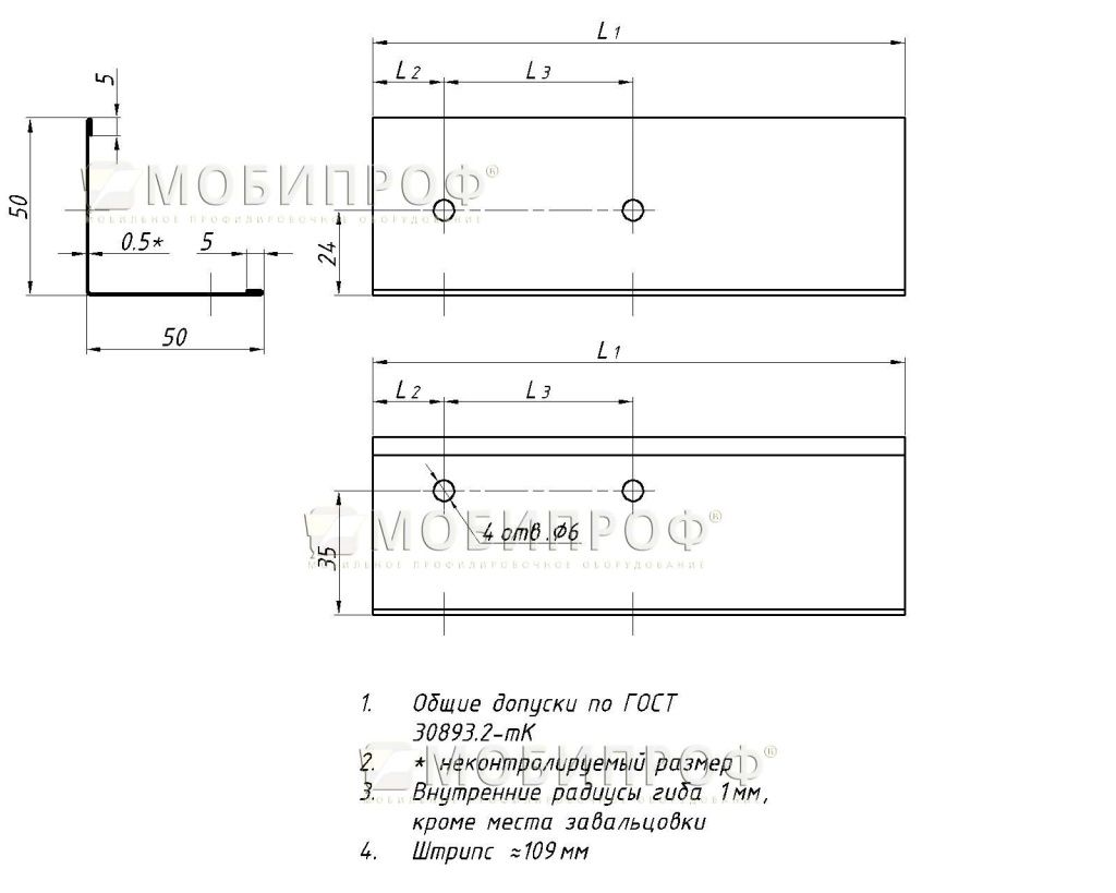 УП-50х50х5-Зв.05 Уголок-min.jpg