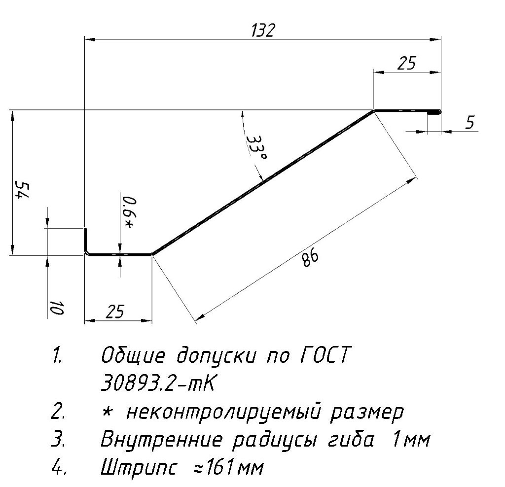 Z-П-25х98х25-33.06 высота 54.jpg