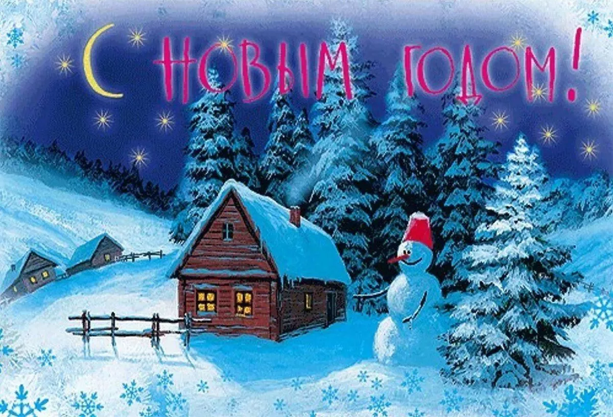 Команда МОБИПРОФ искренне поздравляет всех ветеранов с Днем великой Победы